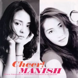 直筆サイン入り写真 上杉昇 歌手 CD スラムダンク/フレーム別/SA鑑定済 スラムダンク歌メドレー CD 歌手 励む 上杉昇 スラムダンク
