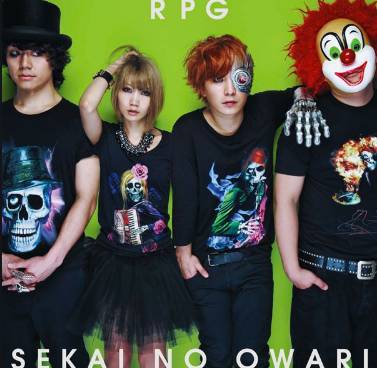 世界の終わりの現在 Sekai No Owariセカオワ 現在の人気 活躍 売上